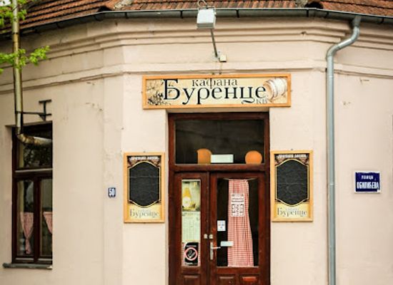 serbia/kraljevo/restaurant/burentse