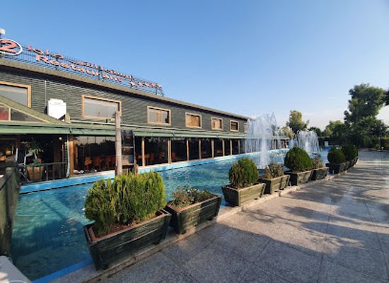 iraq/erbil/restaurant/dawa-2-restaurant