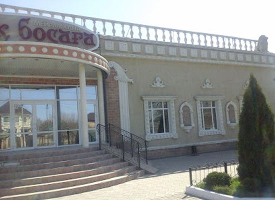 kazakhstan/uralsk/restaurant/aq-bosaga