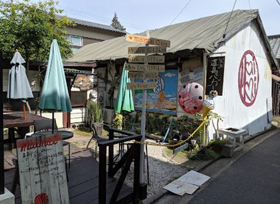japan/naoshima-island/restaurant/maimai