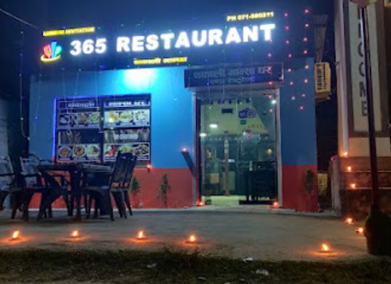nepal/lumbini-province/restaurant/lumbini-invitation-365-restaurent