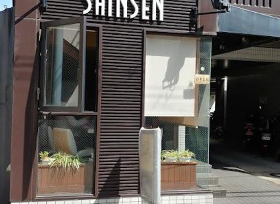 japan/kinki-kansai/restaurant/shinsen