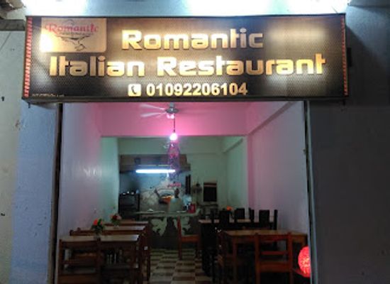 egypt/dahab/restaurant/romantic-italian-restaurant