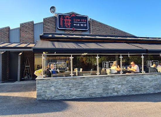norway/telemark/restaurant/sum-yee-restaurant-bar