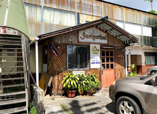 palau/ngaremlengui/restaurant/suriyothai