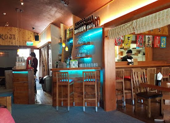 new-zealand/timaru/restaurant/koji-teppanyaki-grill-timaru