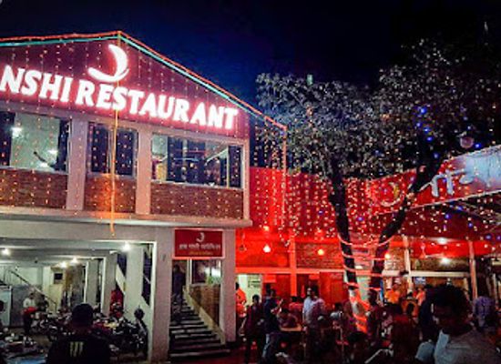 bangladesh/sylhet/restaurant/panshi-restaurant