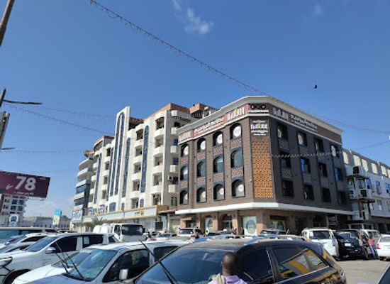 yemen/al-mahwit/restaurant/al-marasim-restaurants