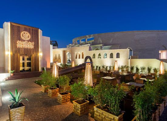 qatar/doha/katara-cultural-village/restaurant/ard-canaan-restaurant