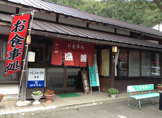 japan/koshi/restaurant/morizen