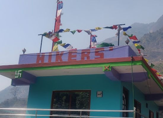 nepal/annapurna-circuit/restaurant/hikers-lodge