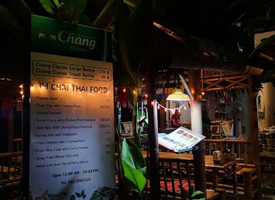 thailand/koh-samui/lamai/restaurant/imchai