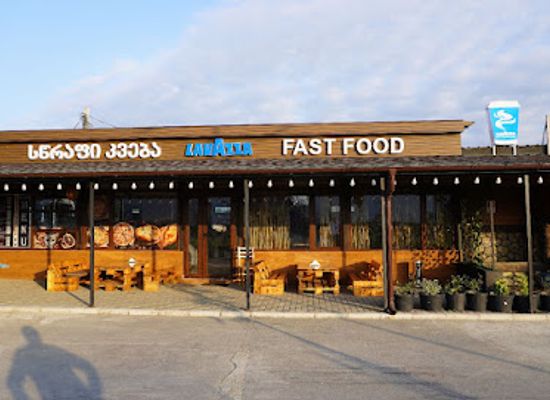 georgia/tusheti/restaurant/kafe-imereti-fast-food