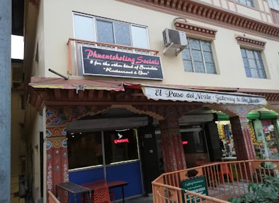 bhutan/phuentsholing/restaurant/phuentsholing-socials-restaurant-and-bar