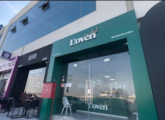 qatar/al-rayyan/restaurant/l-oven