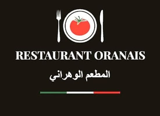 algeria/hodna-mountains/restaurant/restaurant-oranais