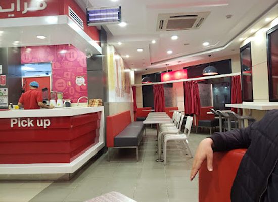 yemen/al-mahwit/restaurant/fridays