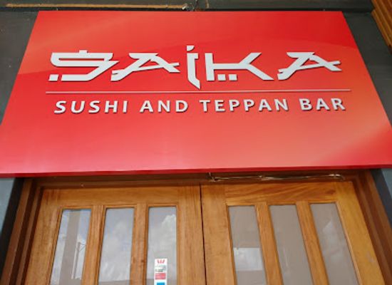 solomon-islands/guadalcanal/restaurant/saika-sushi-and-teppan-bar