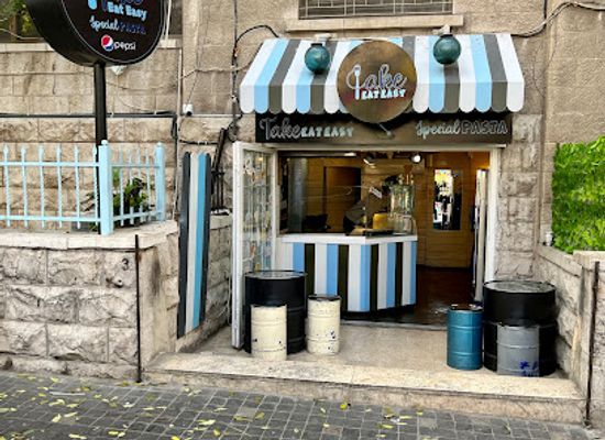 jordan/amman/rainbow-street/restaurant/take-eat-easy-pasta