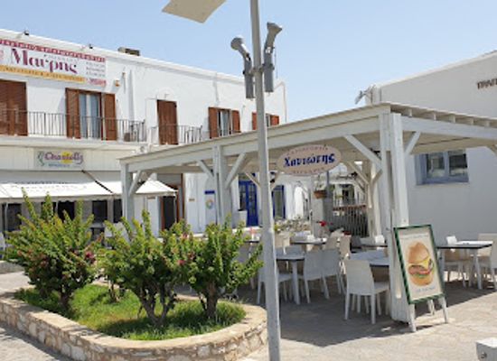 greece/paros/restaurant/chaniotis-restaurant