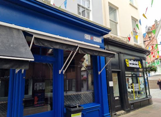 guernsey/st-peter-port/restaurant/fukku-izakaya