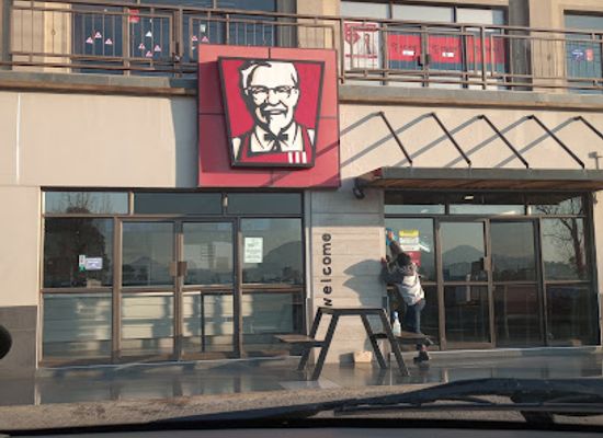 lesotho/mafeteng/restaurant/kfc-mafeteng