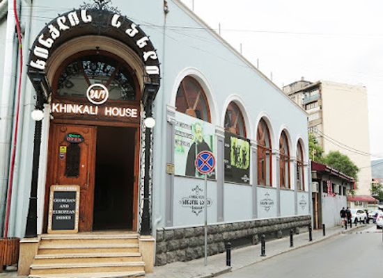 georgia/tbilisi/avlabari/restaurant/khinkali-house