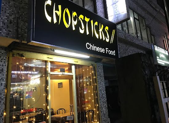 india/shillong/laitumkhrah/restaurant/chopsticks-restaurant