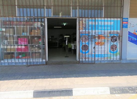 south-africa/limpopo/restaurant/mama-testimony-restaurant