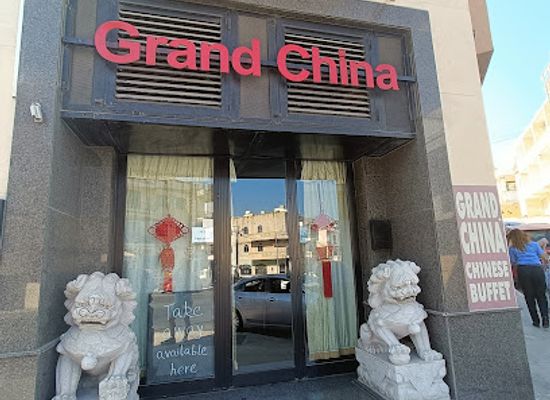 malta/marsaskala/restaurant/grand-china-restaurant