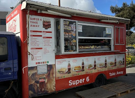 malta/marsa/restaurant/super-6-take-away