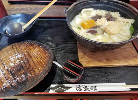 japan/kai/restaurant/kai-treasure-sword-shingenkan