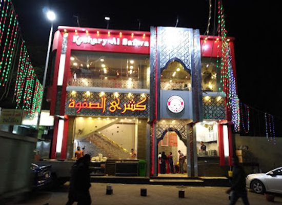 egypt/aswan/restaurant/koshary-el-safwa