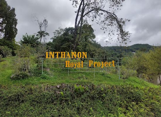 thailand/doi-inthanon-national-park/restaurant/inthanon-restaurant-chom-thong-chiang-mai