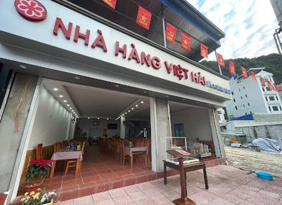 vietnam/cat-ba-island/restaurant/nha-hang-viet-hai-viet-hai-restaurant