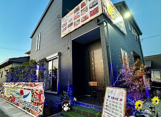 japan/chikuzen/restaurant/umihana-chikuzen-philippine-food