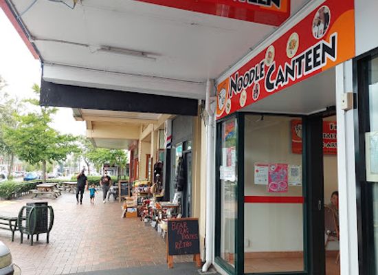 new-zealand/masterton/restaurant/noodle-canteen