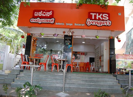 india/south-india/restaurant/tks-iyengars-restaurant