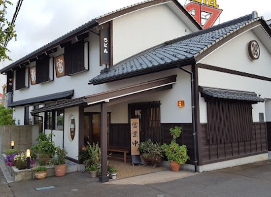 japan/wakasa/restaurant/shintomi