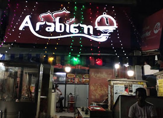 india/chennai/triplicane/restaurant/arabian-i