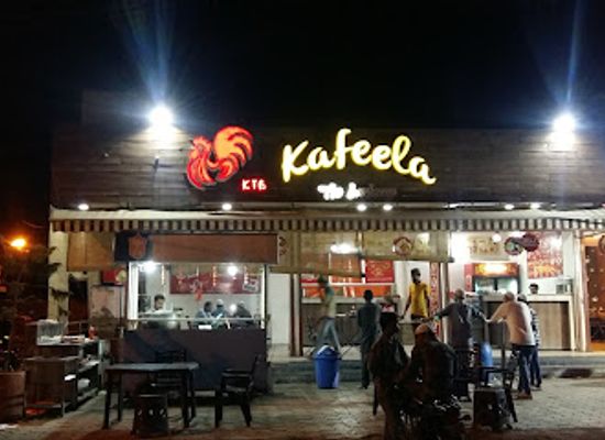 india/bhopal/restaurant/kafeela-the-barbecue-jehangirabad-family-restaurant