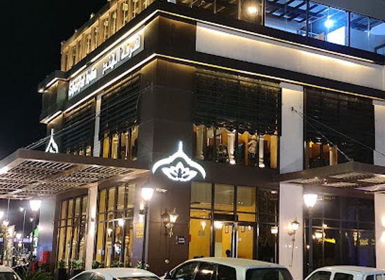 saudi-arabia/taif/restaurant/shorfat-india-restaurant