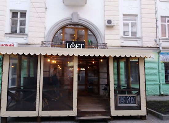ukraine/sumy/restaurant/loft