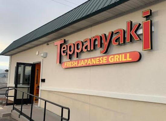 nevada/elko-county/restaurant/teppanyaki