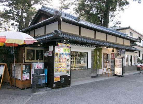 japan/nara-countryside/restaurant/rokumeien