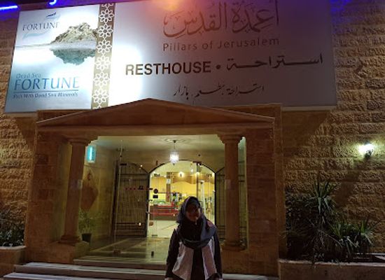 jordan/wadi-hasa/restaurant/pillars-of-jerusalem