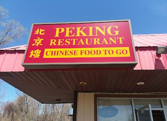 indiana/michigan-city/restaurant/peking-restaurant