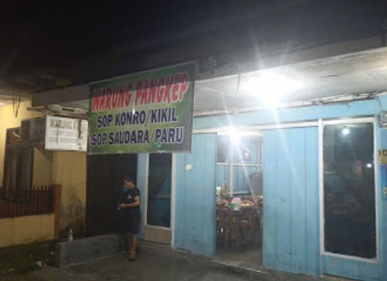 indonesia/central-sulawesi/restaurant/warung-pangkep-konro