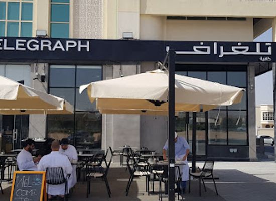united-arab-emirates/jebel-hafeet/restaurant/telegraph-cafe