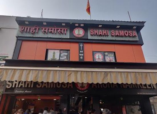 india/jodhpur/restaurant/shahi-samosa-arora-namkeen
